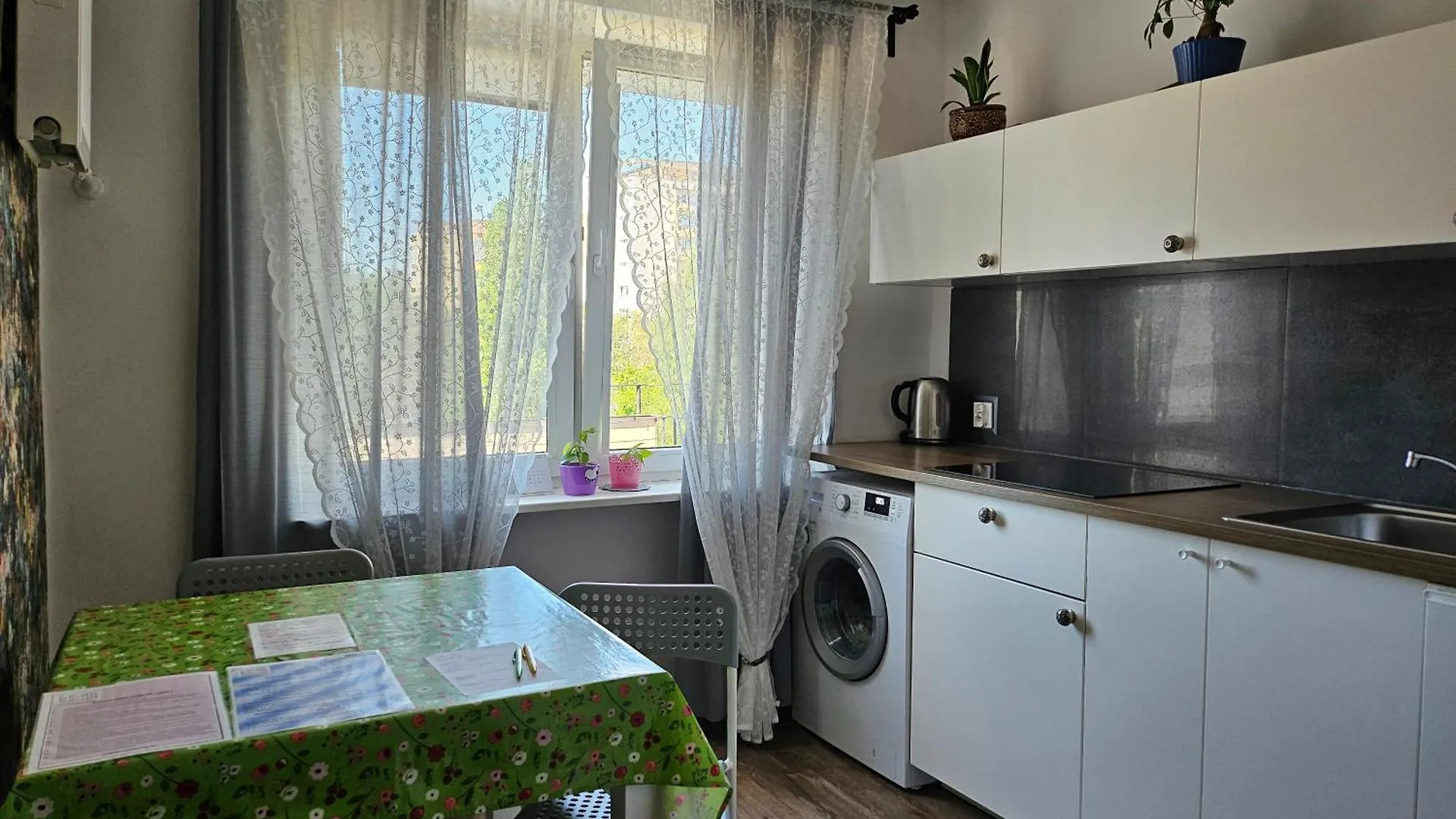 Studio Gdansk Wrzeszcz Apartamento